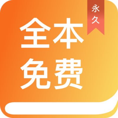 leyu乐鱼app